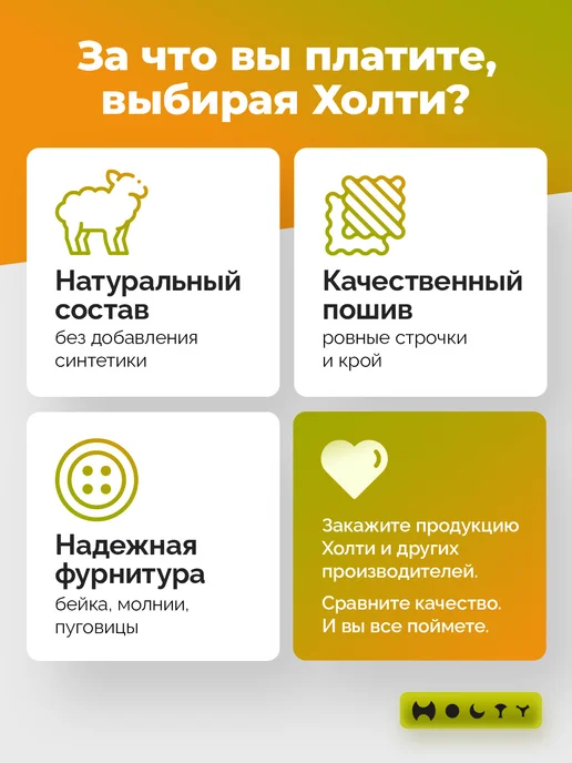 Холти Жилет женский утепленный меховой из овечьей шерсти, голубой, фото 3