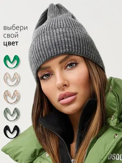 Шапка осенняя-весенняя тыковка с подворотом MOSHKA 175135403 купить за 745 ₽ в интернет-магазине Wildberries