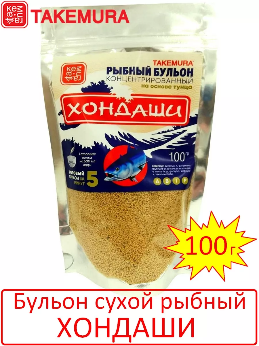 Соус Унаги для суши и роллов