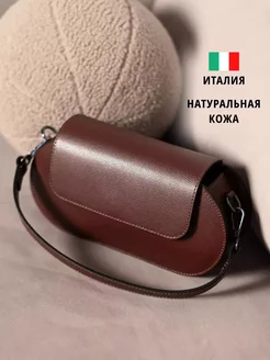 Сумка натуральная кожа Италия Paprika Bag Italy 175148136 купить за 8 141 ₽ в интернет-магазине Wildberries