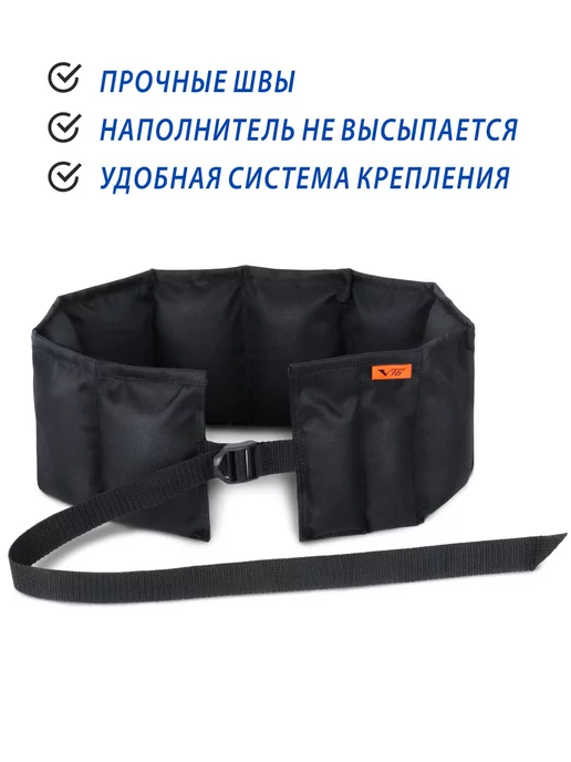 V76 Пояс утяжелитель для бега 2 кг, 4 кг, фото 3