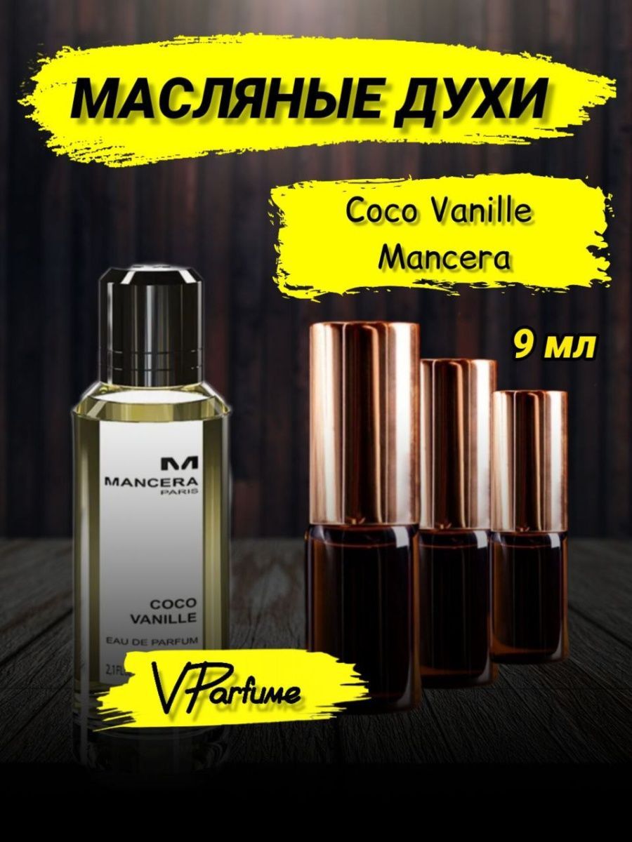 Mancera coco vanilla. Mancera-Coco-Vanille красивые фото. Chanel Coco vanil.