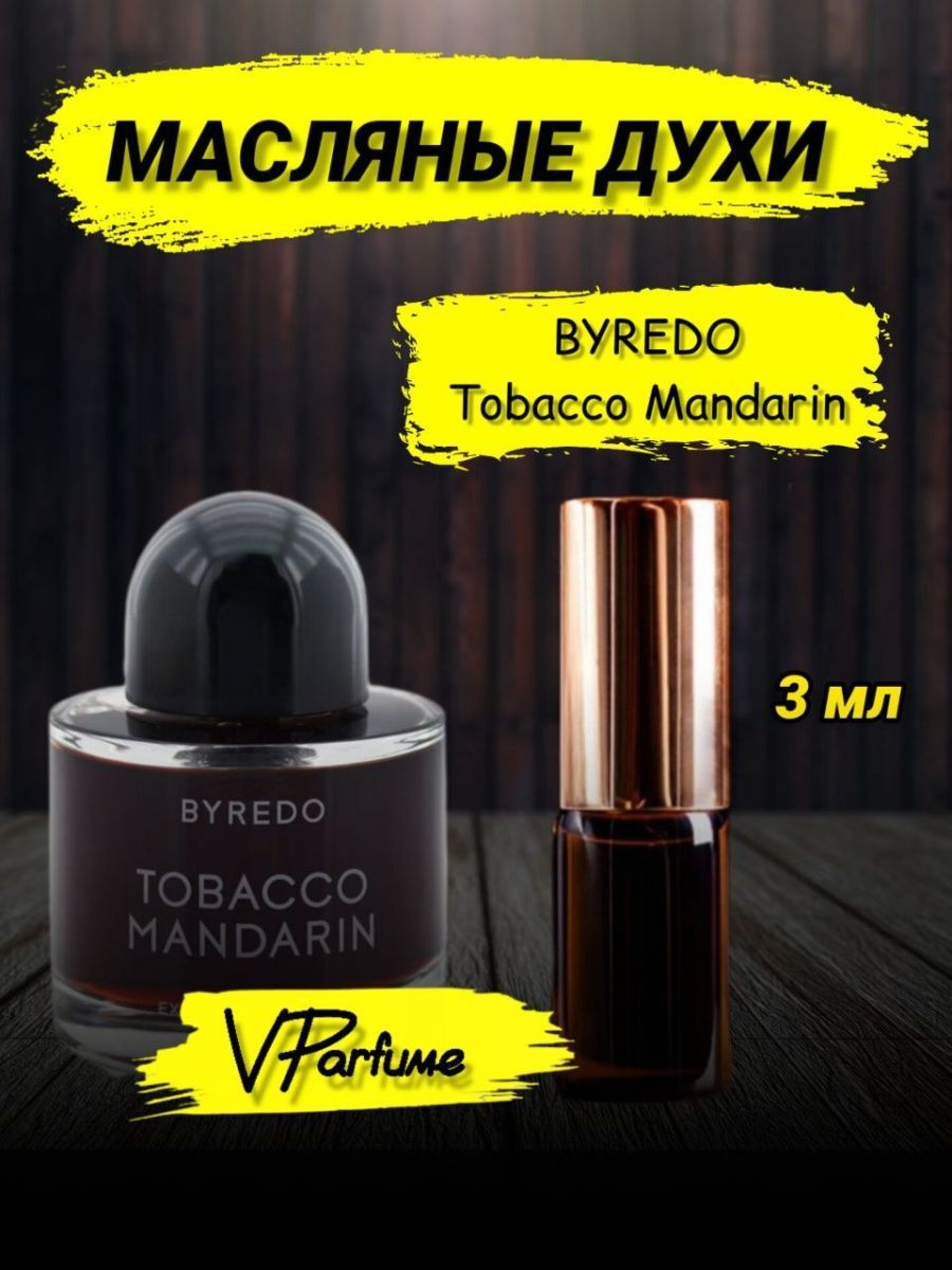 Tobacco mandarin. Ив сен Лоран духи. Versace Crystal Noir. Духи пробники 311. Духи с крышками животных ивсен Лоран.