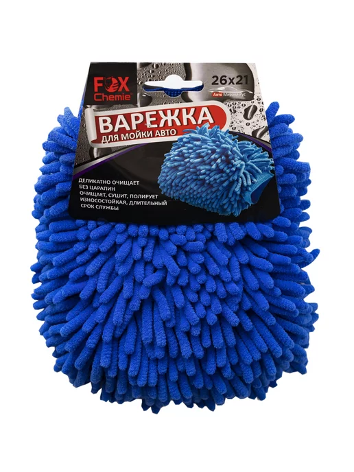 FOX CHEMIE Варежка губка из микрофибры для мойки автомобиля, вариант, фото 3