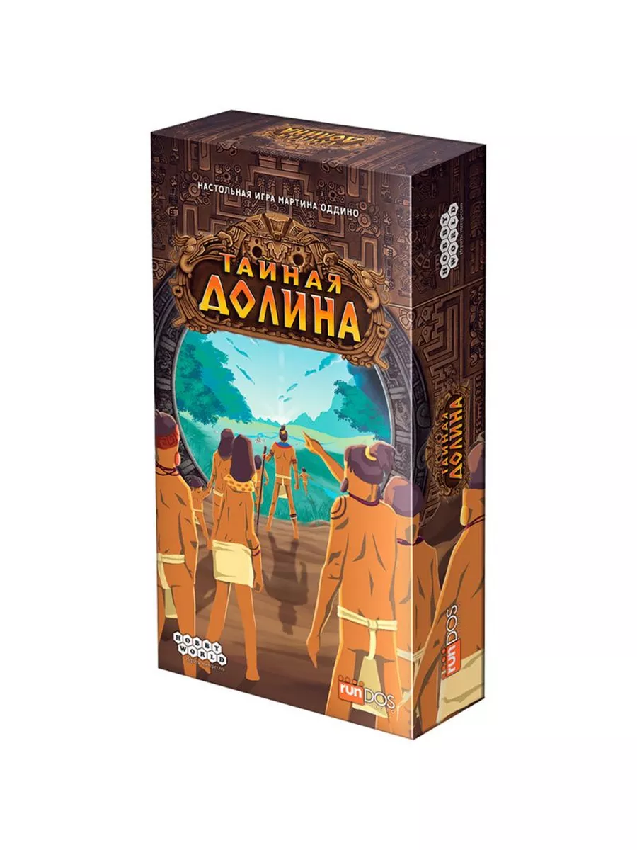 Настольная игра Тайная долина Hobby World 175164312 купить за 822 ₽ в  интернет-магазине Wildberries