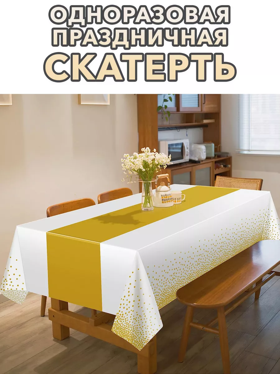 Правила эстетичной сервировки: как украсить стол и интерьер, обзор с фото