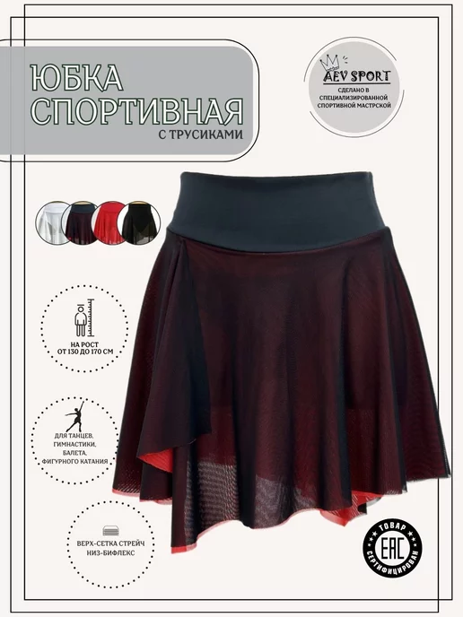 Телефоныңыз үшін анальный порно видео