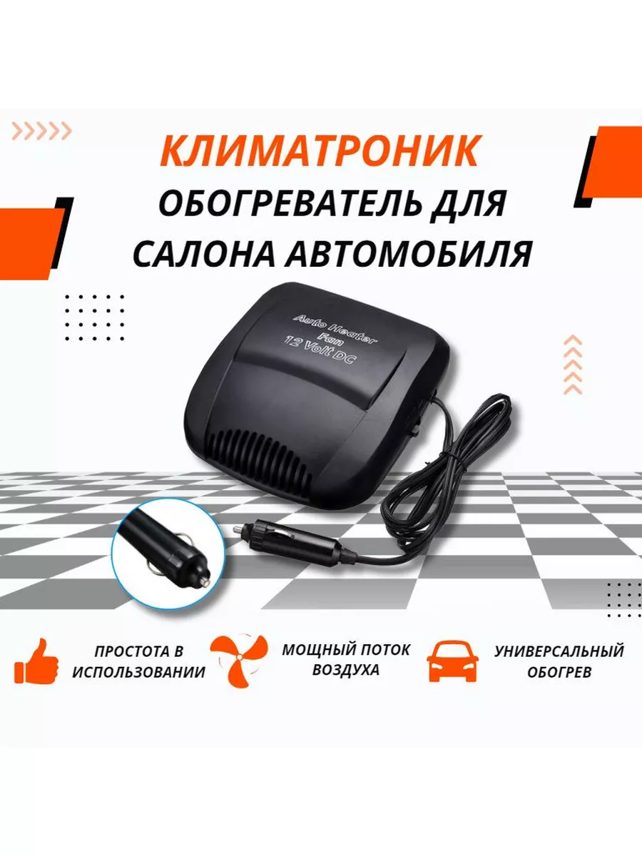 Обзор нового кроссовера GAC GS3