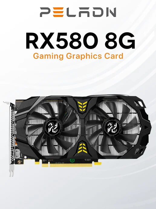 AMD Radeon RX 580 8Gb GDDR5 (RX580 8 Гб) игровая