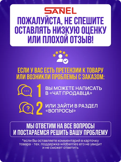 lezard Розетка проходная ТВ IP20, красный, фото 3