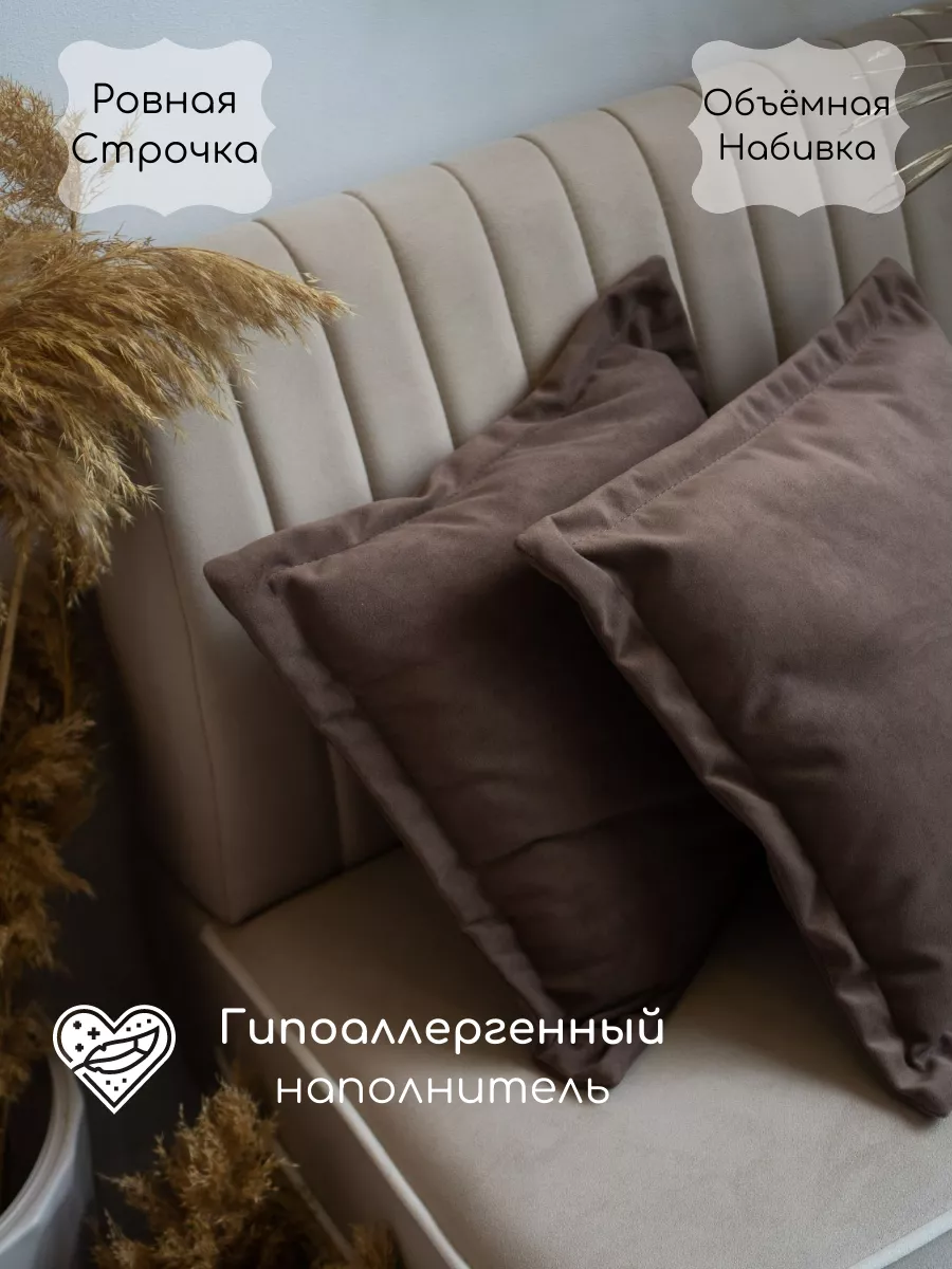 Диванные подушки пэчворк своими руками выкройки (79 фото) - красивые картинки и HD фото