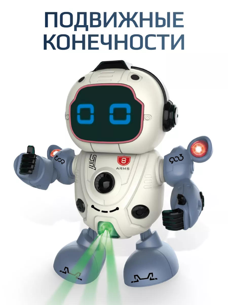 Светодиодные роботы на детский праздник