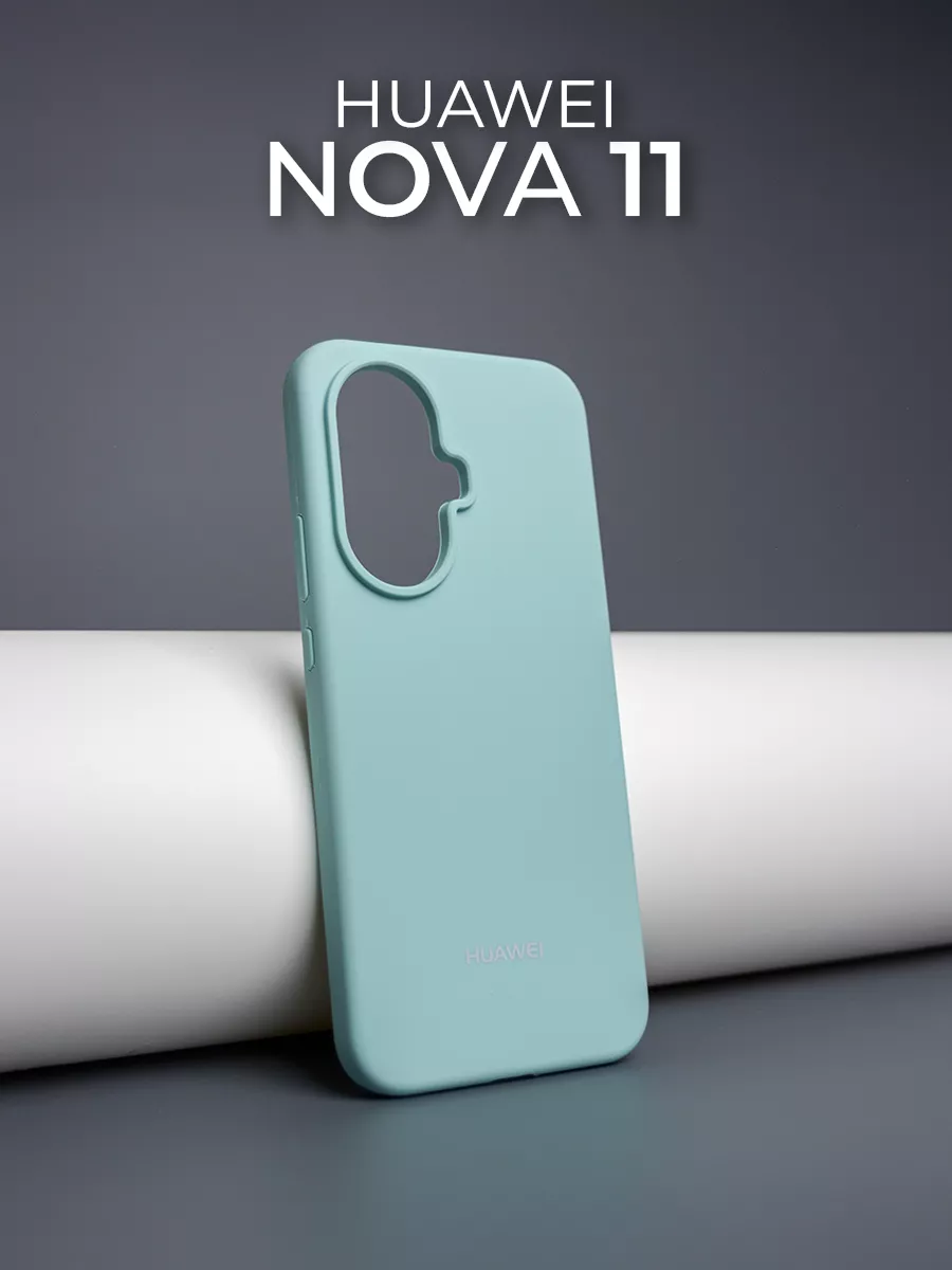 Чехол на Huawei Nova 11