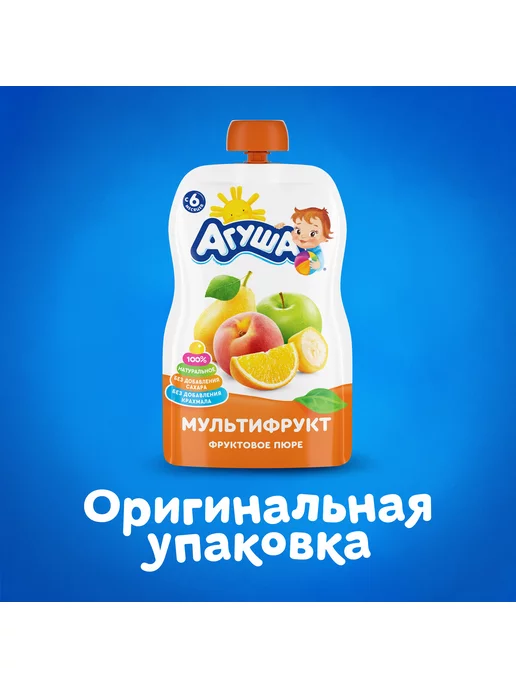 Пюре детские Пюре Агуша мультифрукт 90г с 6месяцев 6шт!!!, 90 г, 6 шт, фото 2