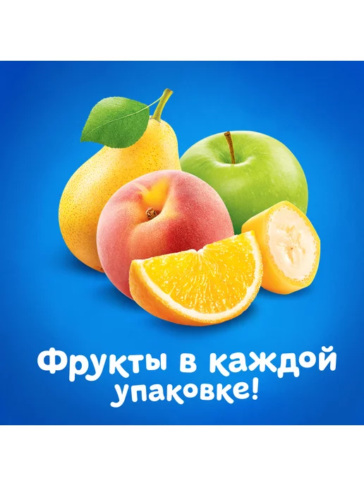 Пюре детские Пюре Агуша мультифрукт 90г с 6месяцев 6шт!!!, 90 г, 6 шт, фото 5