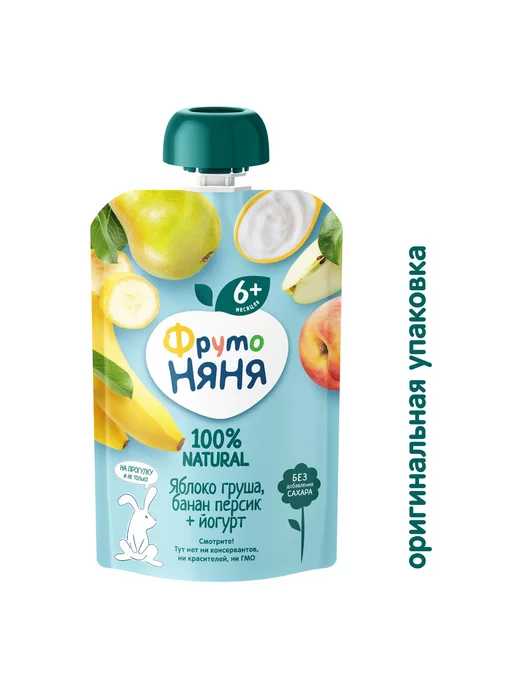 Пюре детские Пюре яблоко-груша-банан-персик с йогуртом 90г 6шт!!!, 90 г, 6 шт, фото 2