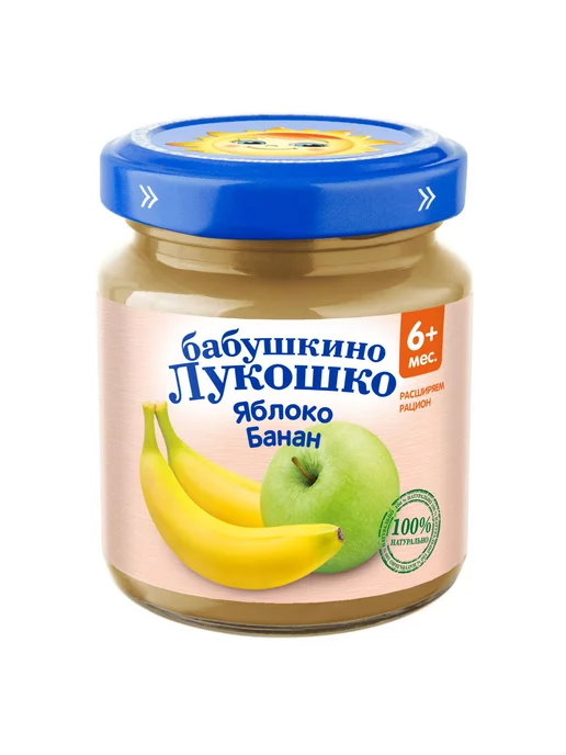 Пюре детские Пюре Бабушкино лукошко яблоко-банан для детей 100 г 6шт!!!, 100 г, 6 шт