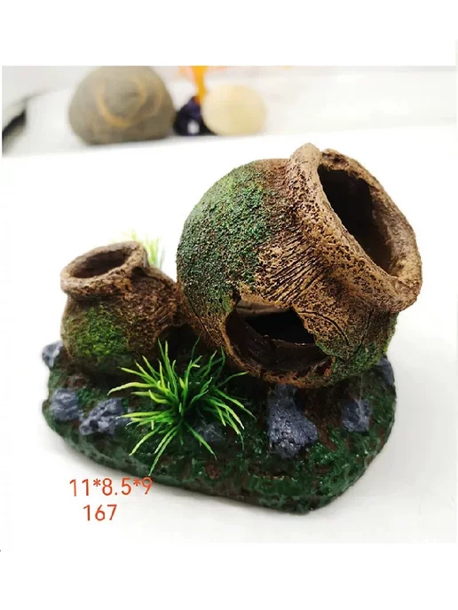 FishKa Грот Кувшин 11*8.5*9, 11x8.5x9, фото 2