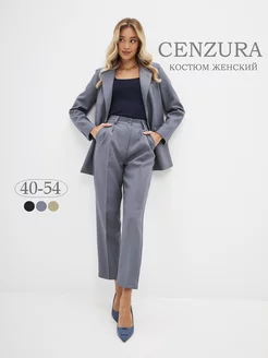 Костюм брючный классический cenzura 175198629 купить за 1 977 ₽ в интернет-магазине Wildberries