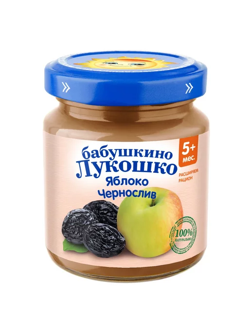 Пюре детские Пюре яблоко-чернослив для детей 100 г 6шт!!!, 100 г, 6 шт