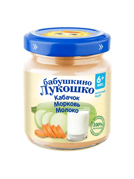 Пюре детские Пюре Бабушкино лукошко кабачок-морковь-молоко 100г 6шт!!!, 100 г, 6 шт