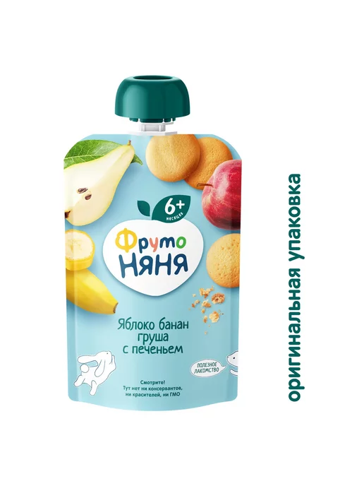 Пюре детские Пюре из яблок с бананом, грушей и печеньем 90 г 6шт!!, 90 г, 6 шт, фото 2