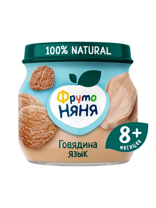Пюре детские Пюре ФрутоНяня говядина-язык 80 г с 8 месяцев 6шт!!!, 80 г, 6 шт