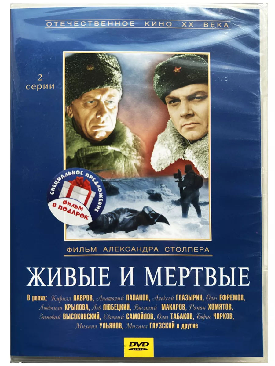 Любицкая Виктория Олеговна - АБА Студия: актеры, поиск и подбор актеров для съемок в кино