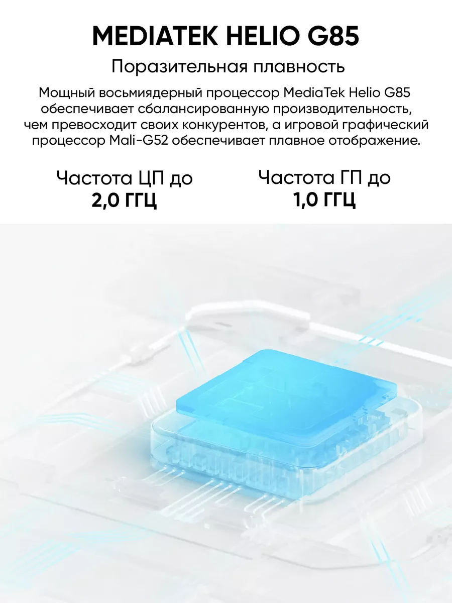 Смартфон Redmi 12C 4 ГБ 128 ГБ РСТ Xiaomi 175208015 купить в  интернет-магазине Wildberries