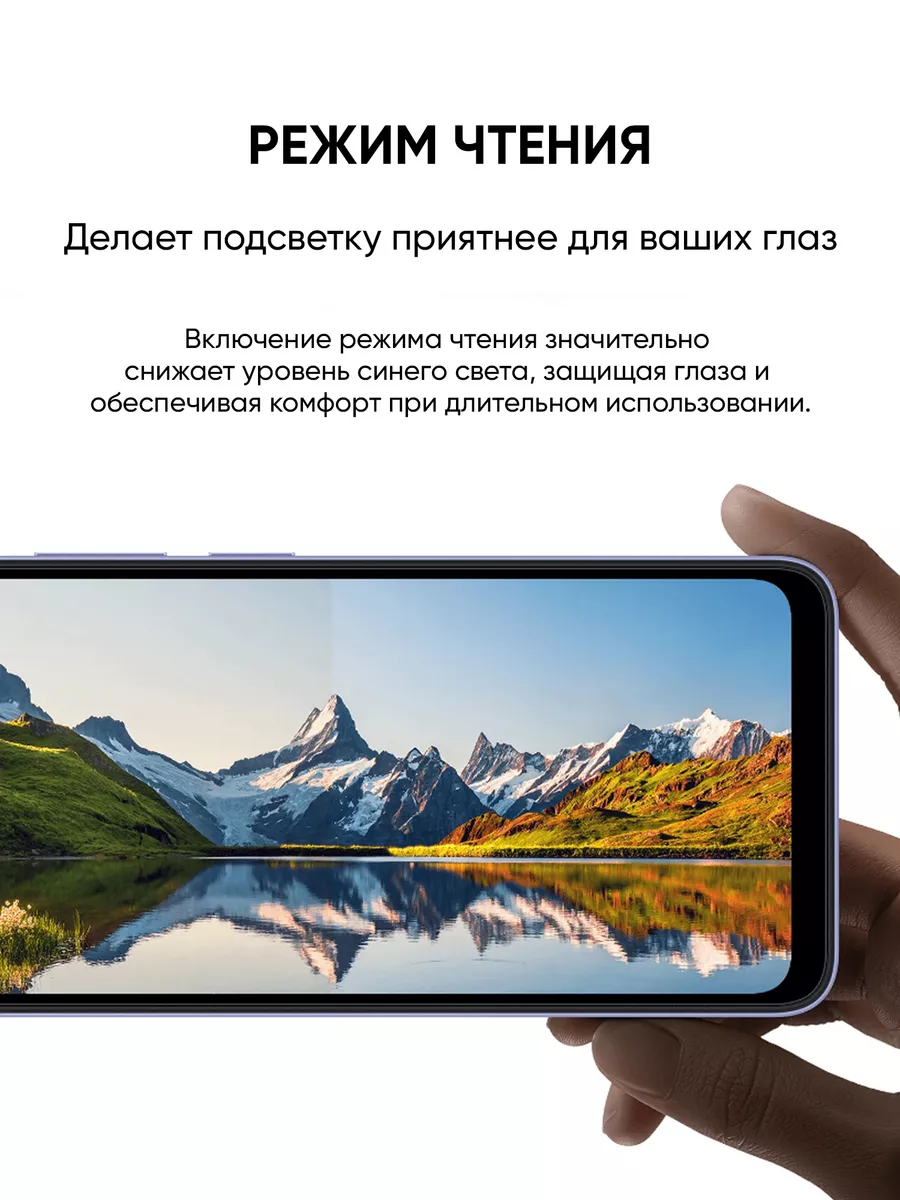 Смартфон Redmi 12C 4 ГБ 128 ГБ РСТ Xiaomi 175208015 купить в  интернет-магазине Wildberries