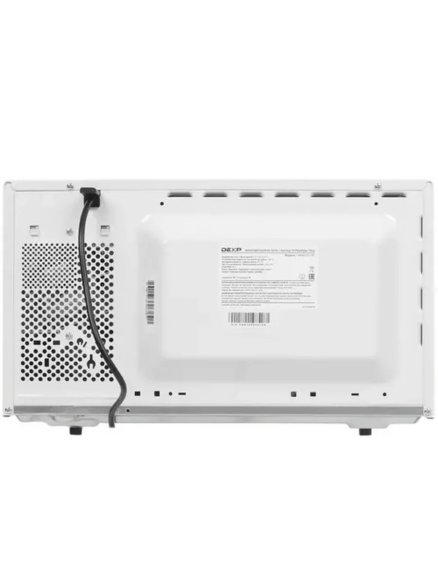 Микроволновая печь ES-90 Dexp 175209745 купить за 8 723 ₽ в  интернет-магазине Wildberries