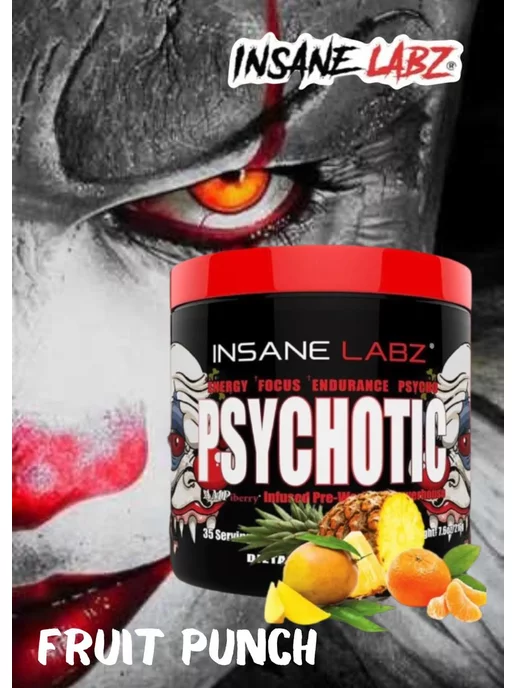 INSANE LABZ Psychotic Fruit punch, вариант, фото 3