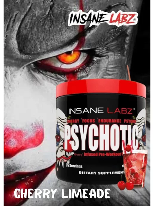 INSANE LABZ Предтренировочный комплекс Психотик Cherry limeade, вариант, фото 3