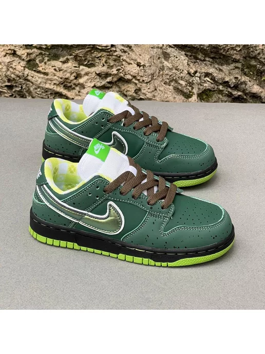 Nike hotsell green lobster