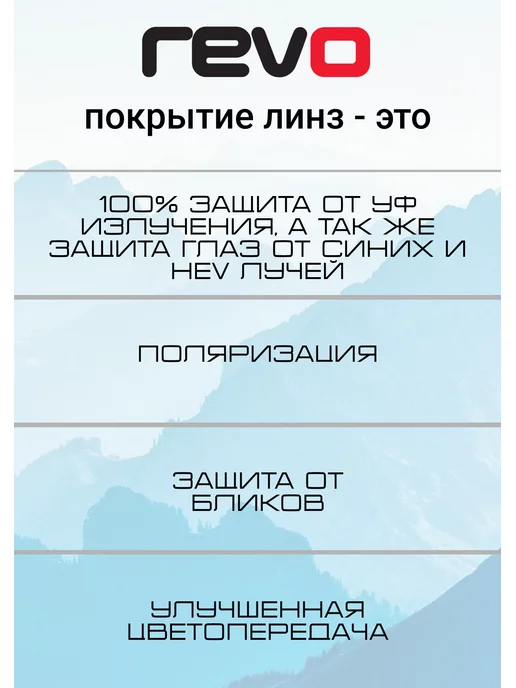 SolarSport Горнолыжные очки маска для сноуборда,велосипеда, беговых лыж, белый, фото 4