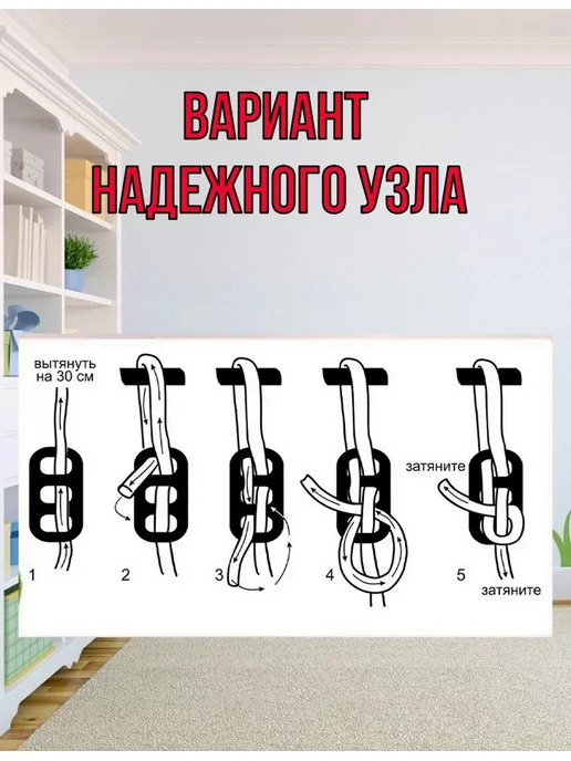 SportStenki Качели диск на канате тарзанка пластиковая, желтый, фото 4