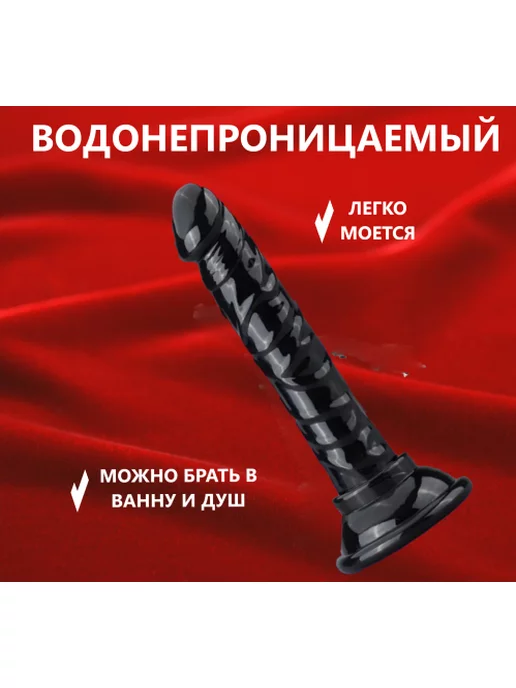 Констаннта Фаллоимитатор, черный, фото 2