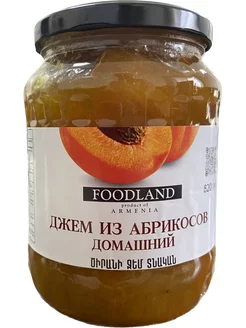 Джем из абрикосов 820гр FOODLAND 175290518 купить за 296 ₽ в интернет-магазине Wildberries