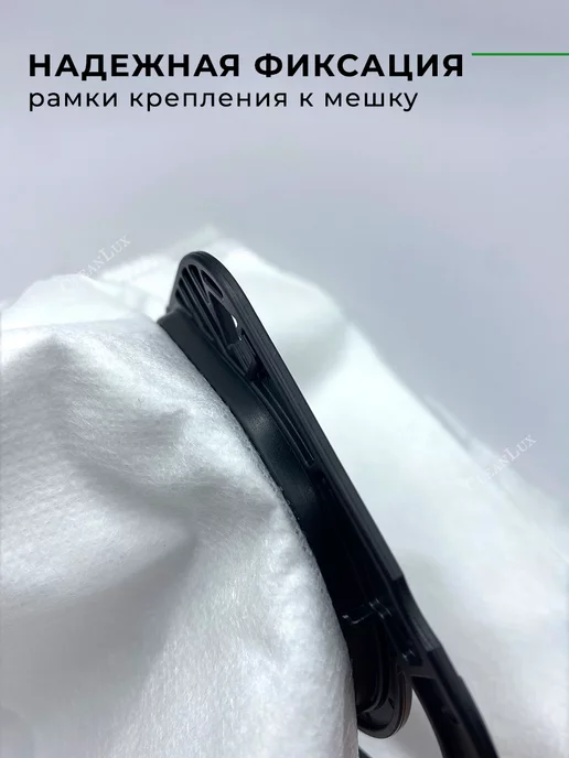 CleanLux Мешки для пылесоса Tefal HYGIENE+ ZR200540, вариант, фото 4