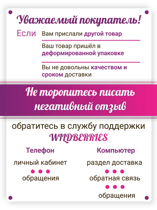 SolarSport Горнолыжные очки маска для сноуборда квадроцикла горных лыж, черный, фото 7