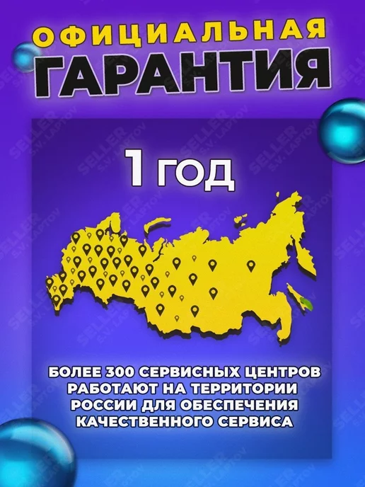 Aurora Зарядное устройство для аккумулятора автомобиля SPRINT-20D, вариант, фото 3