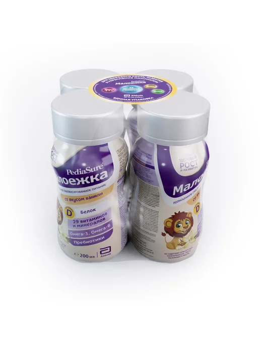 смесь молочная Смесь PediaSure Малоежка ваниль 4шт*200мл с 12месяцев, 4 шт, 200 мл, фото 2