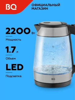 Чайник электрический KT1738G Черно-серебристый 1.7 л 2200 Вт BQ 175297848 купить за 1 554 ₽ в интернет-магазине Wildberries