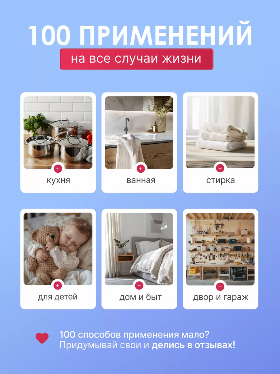 Кислородный отбеливатель пятновыводитель очиститель средство BRANDFREE  175300987 купить за 526 ₽ в интернет-магазине Wildberries