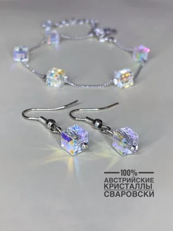 Серьги из кристаллов куба Lam-Lam 175303907 купить за 374 ₽ в интернет-магазине Wildberries