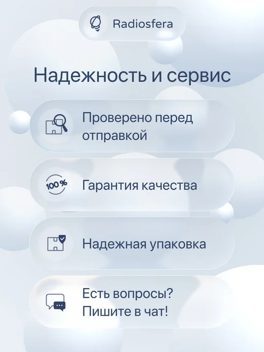 Nankun Резистор 2 Вт 4,7 кОм 5% 5шт RoHS, 2 Вт, 5 шт, фото 4