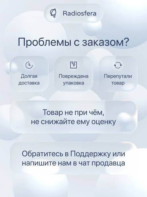 Nankun Резистор 2 Вт 4,7 кОм 5% 5шт RoHS, 2 Вт, 5 шт, фото 5
