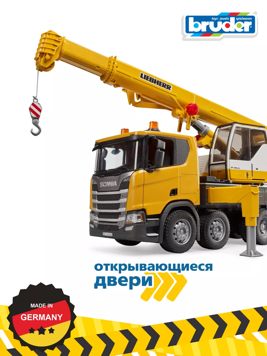 Грузовой кран Scania с аксессуарами Bruder 175306344 купить за 17 210 ₽ в  интернет-магазине Wildberries