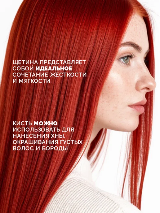 Ollin Professional Кисточка для краски серая большая, серый, фото 3