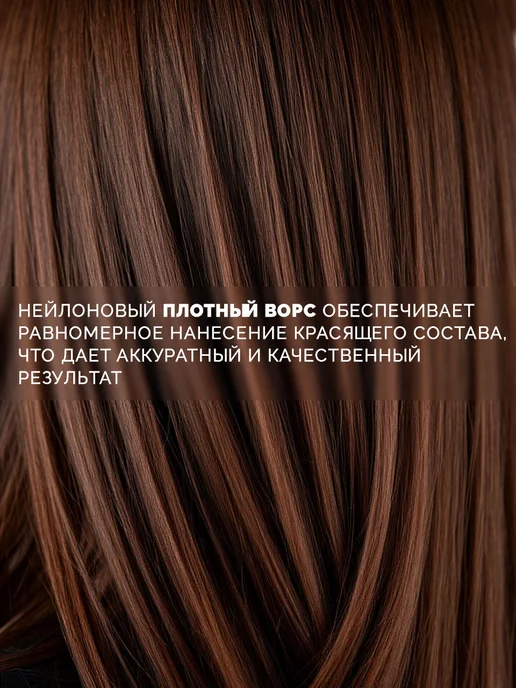 Ollin Professional Кисточка для краски серая большая, серый, фото 5